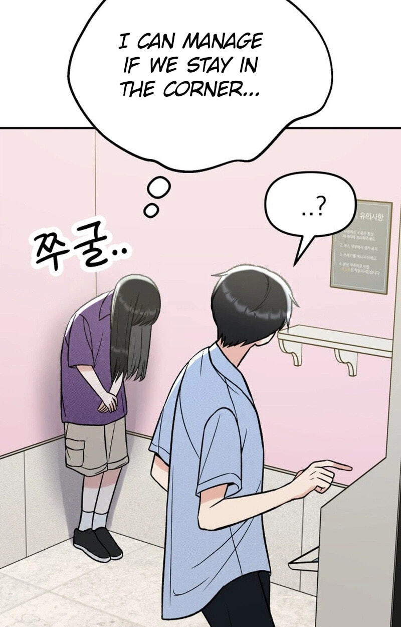 Shining Nananana Chapter 67 page 67 - 