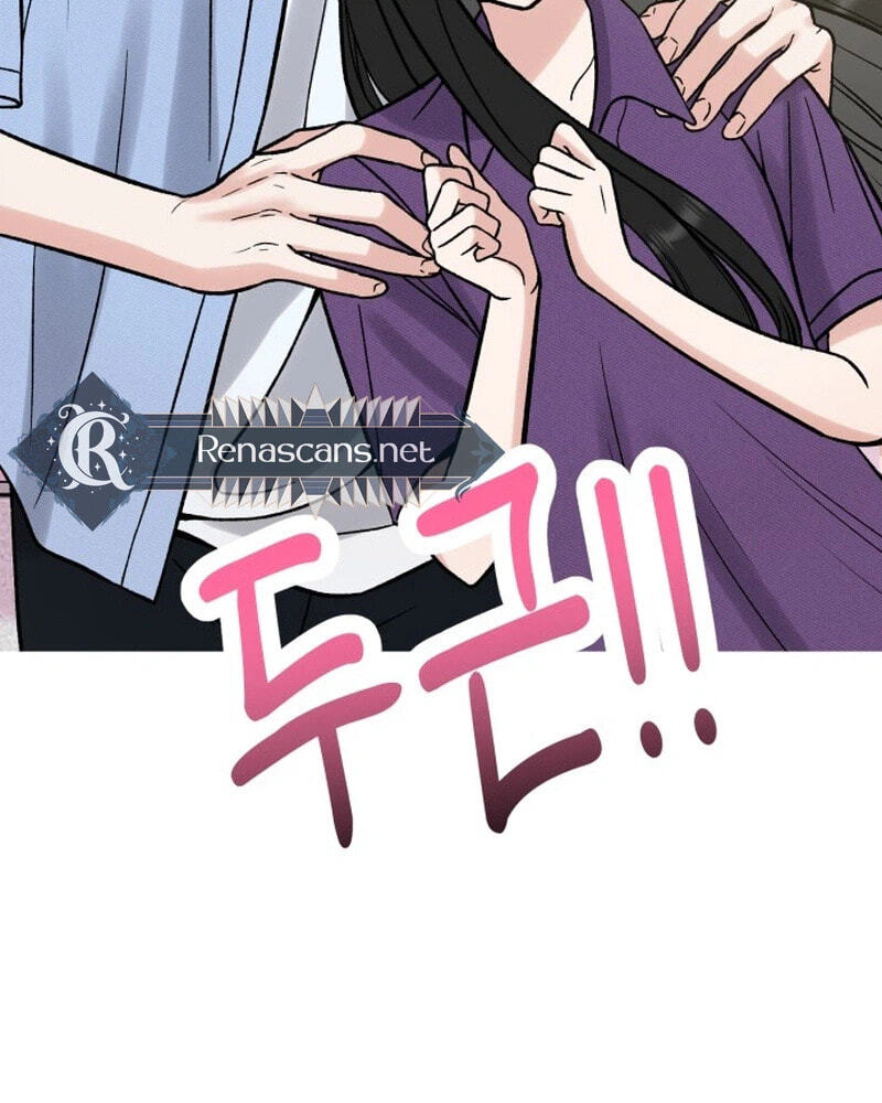 Shining Nananana Chapter 67 page 71 - 