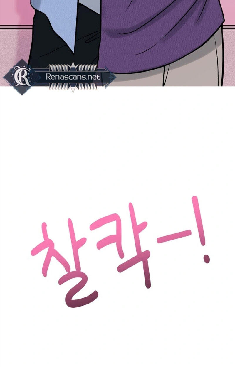 Shining Nananana Chapter 67 page 94 - 