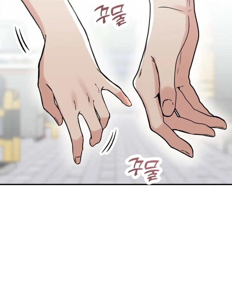Shining Nananana Chapter 68 page 102 - 