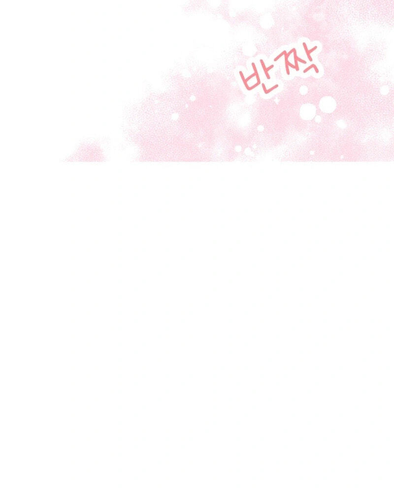 Shining Nananana Chapter 68 page 12 - 