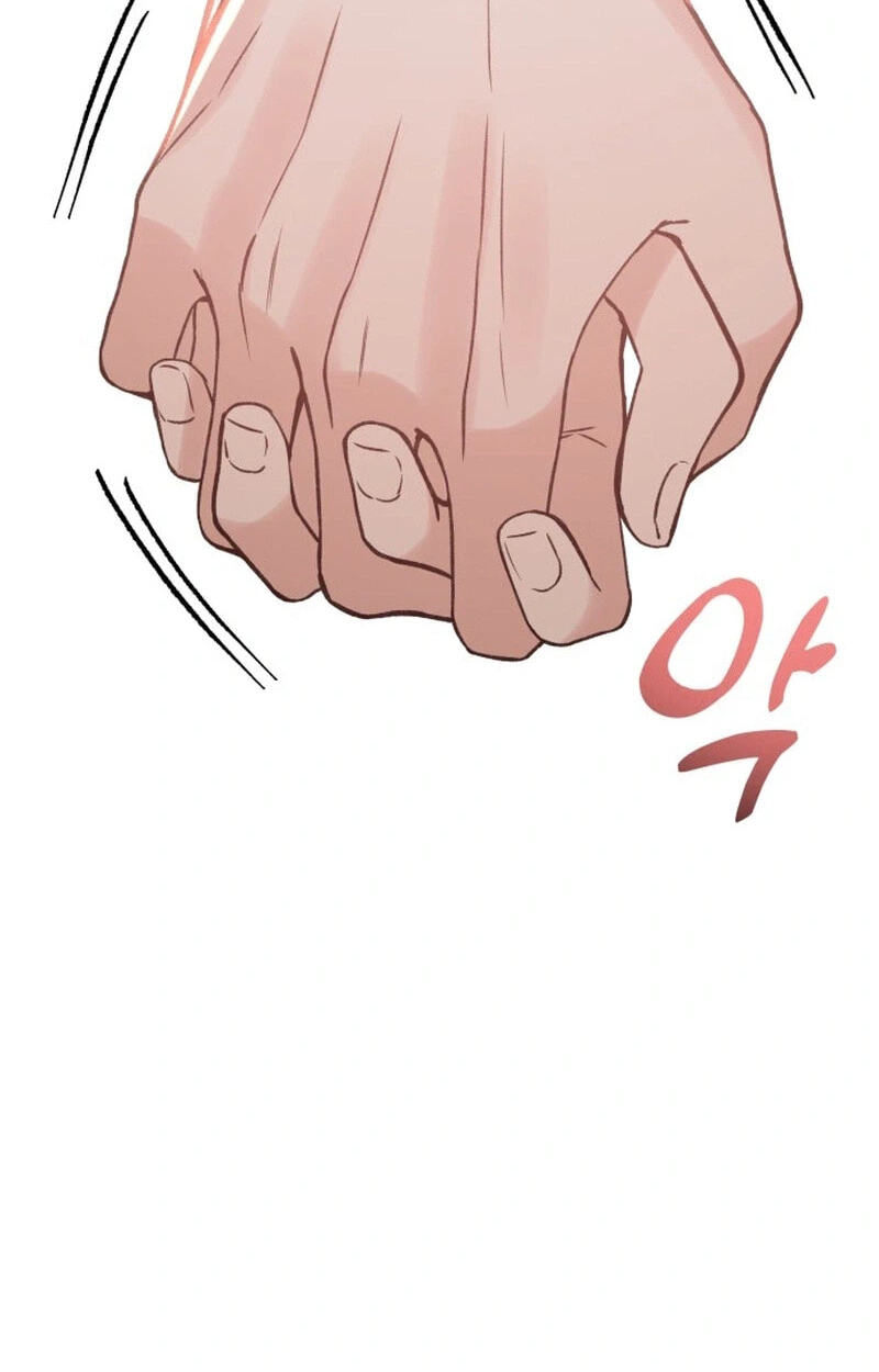 Shining Nananana Chapter 68 page 123 - 