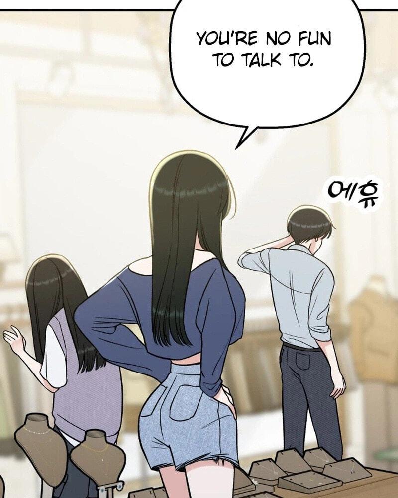 Shining Nananana Chapter 68 page 149 - 