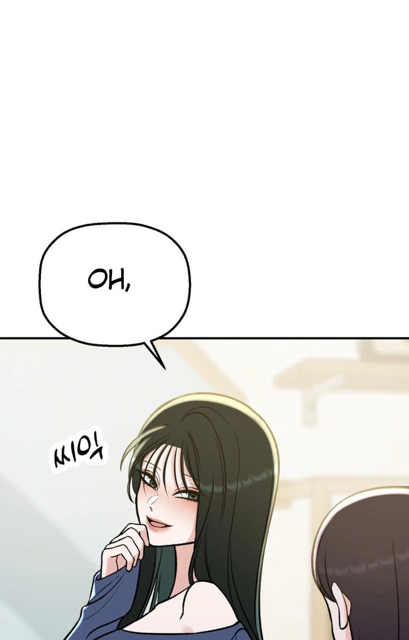 Shining Nananana Chapter 68 page 152 - 