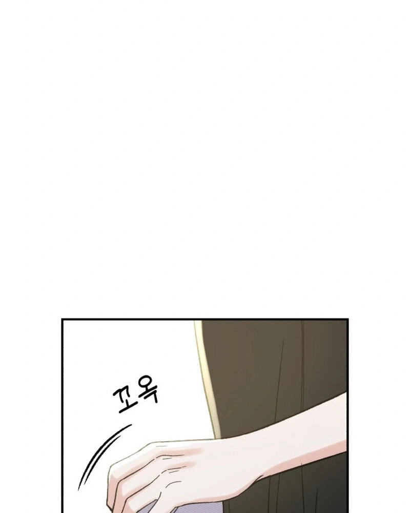 Shining Nananana Chapter 68 page 155 - 