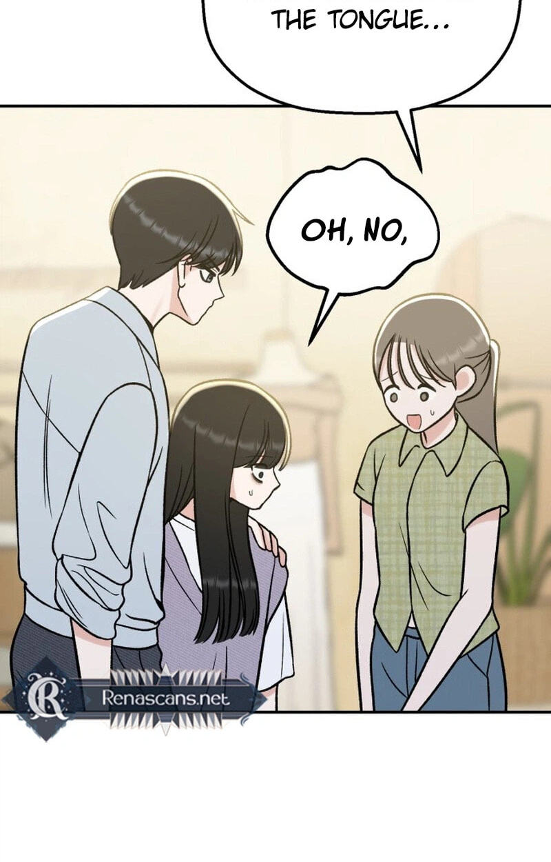 Shining Nananana Chapter 68 page 159 - 