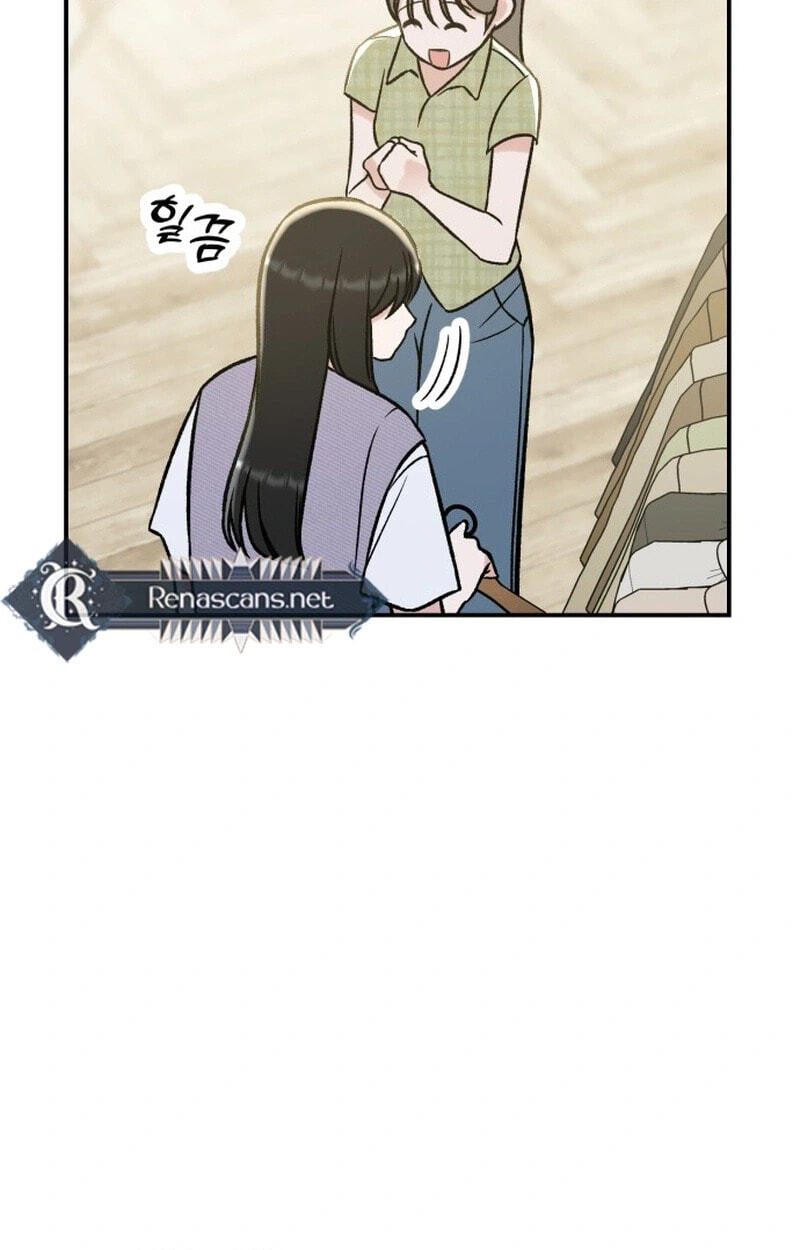 Shining Nananana Chapter 68 page 169 - 