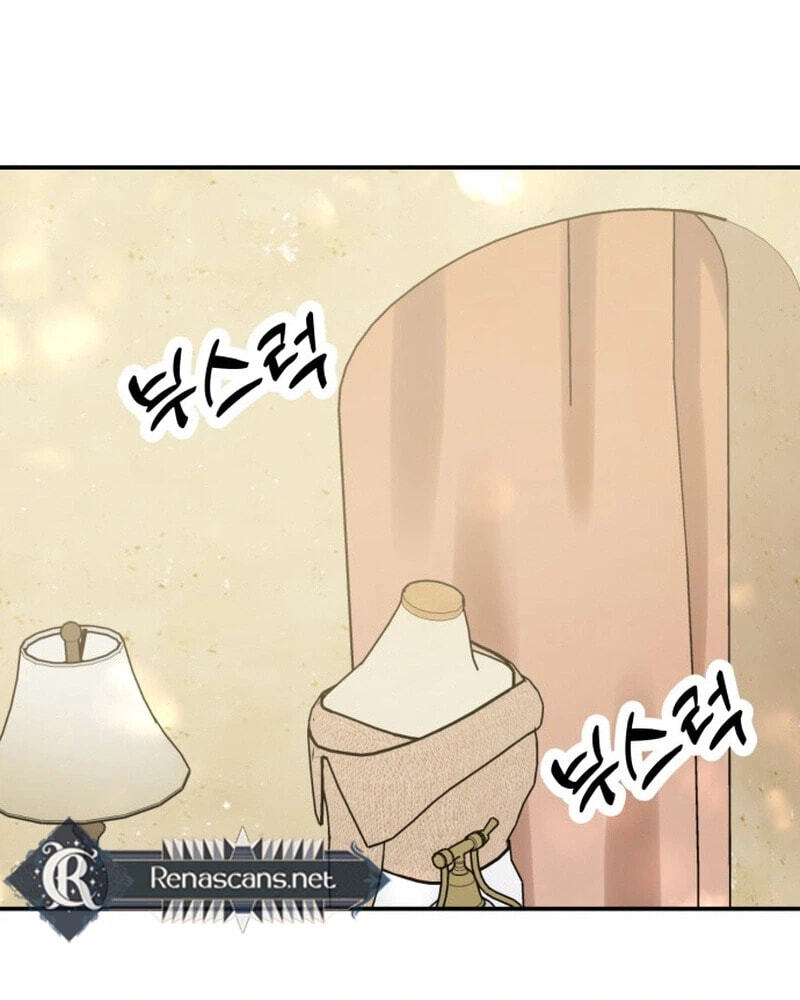 Shining Nananana Chapter 68 page 173 - 