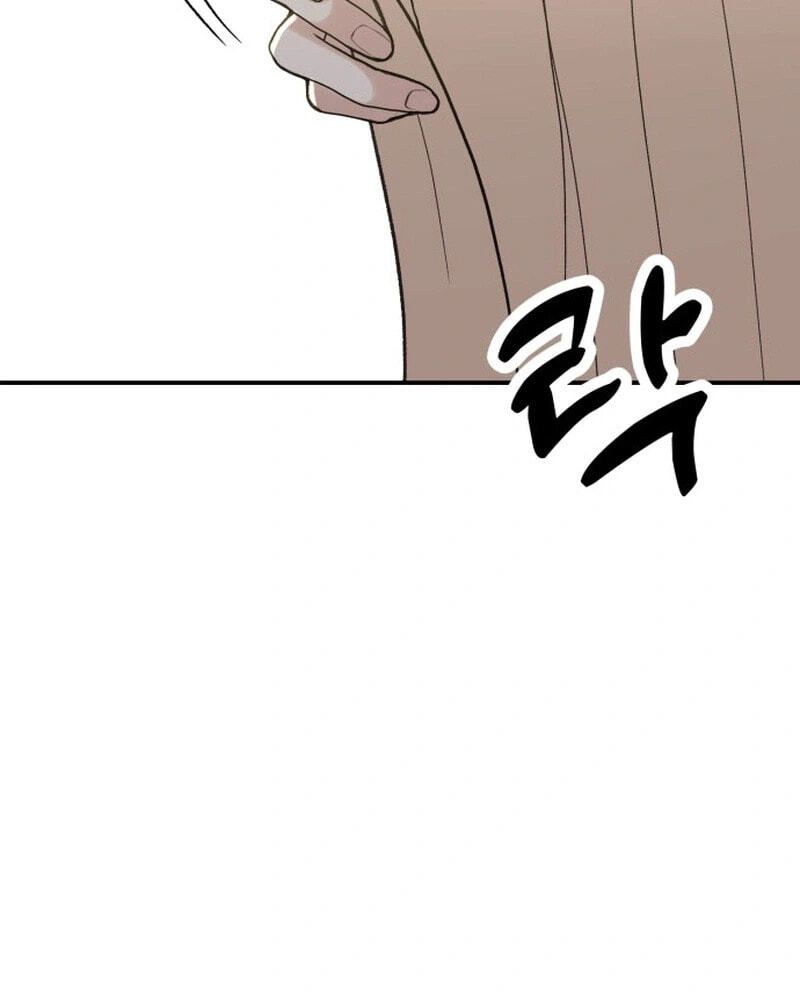 Shining Nananana Chapter 68 page 180 - 