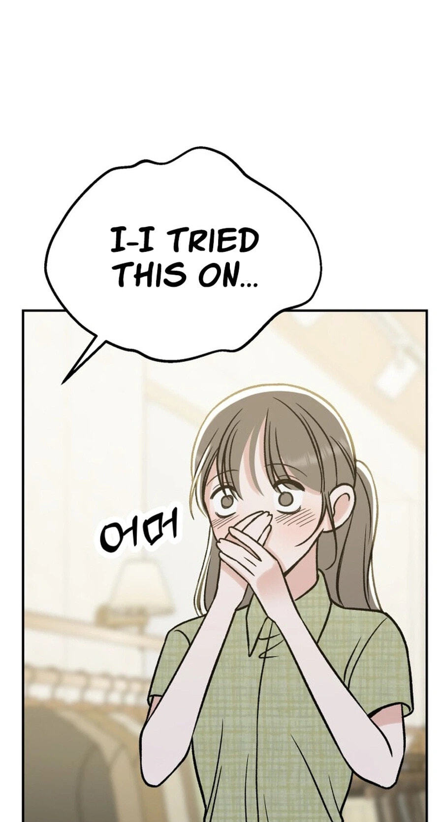 Shining Nananana Chapter 68 page 181 - 