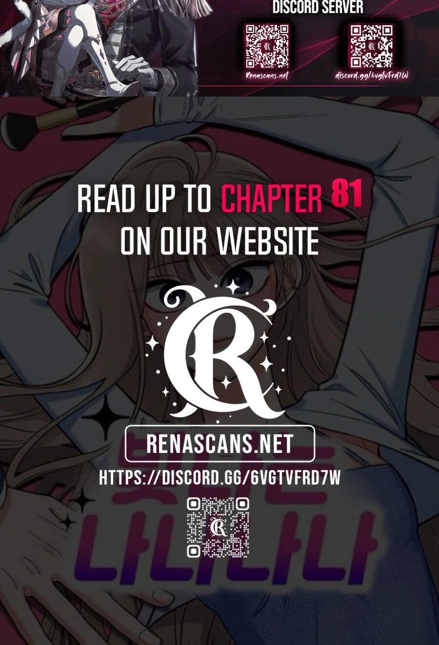 Shining Nananana Chapter 68 page 186 - 