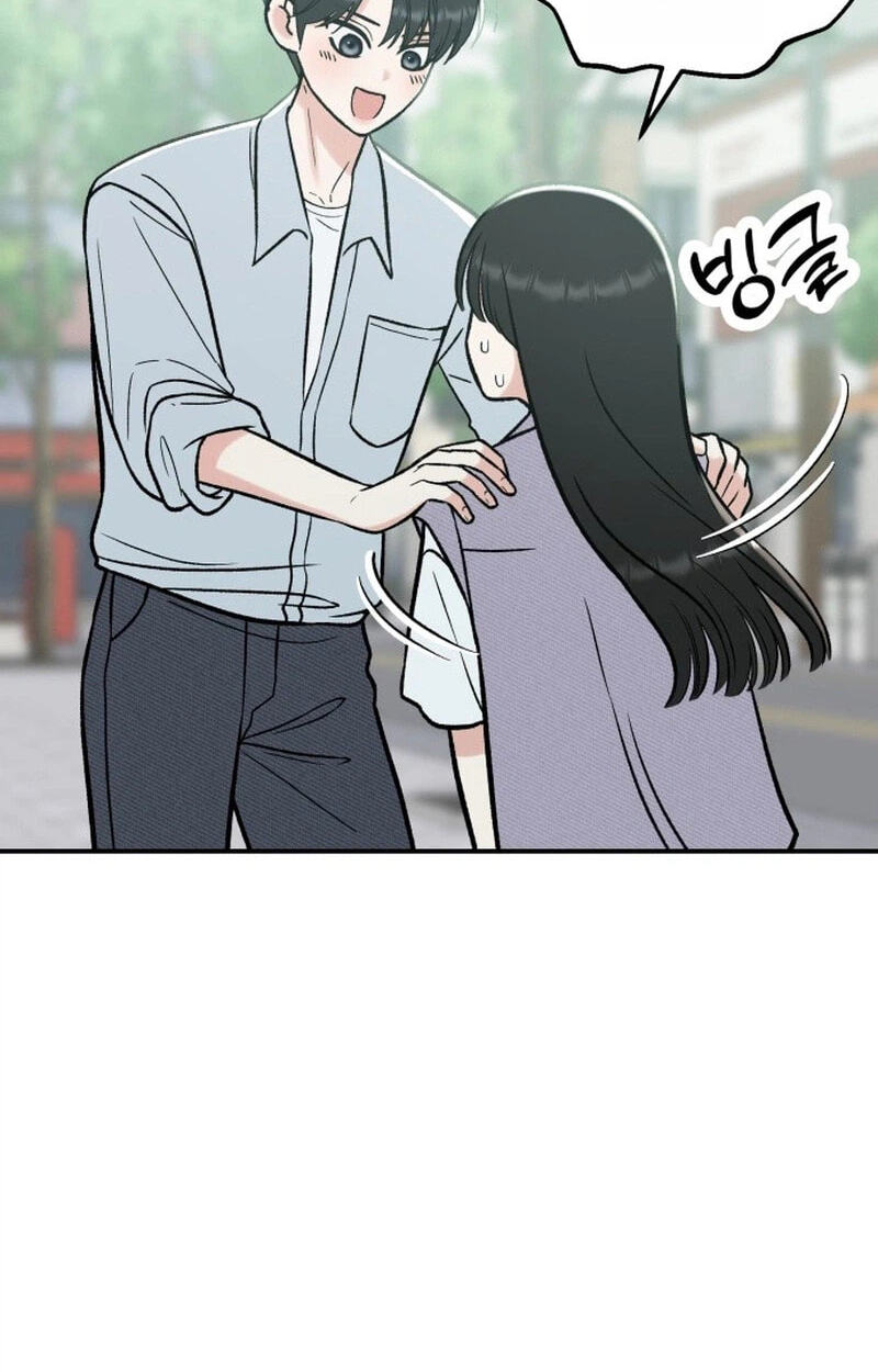 Shining Nananana Chapter 68 page 21 - 