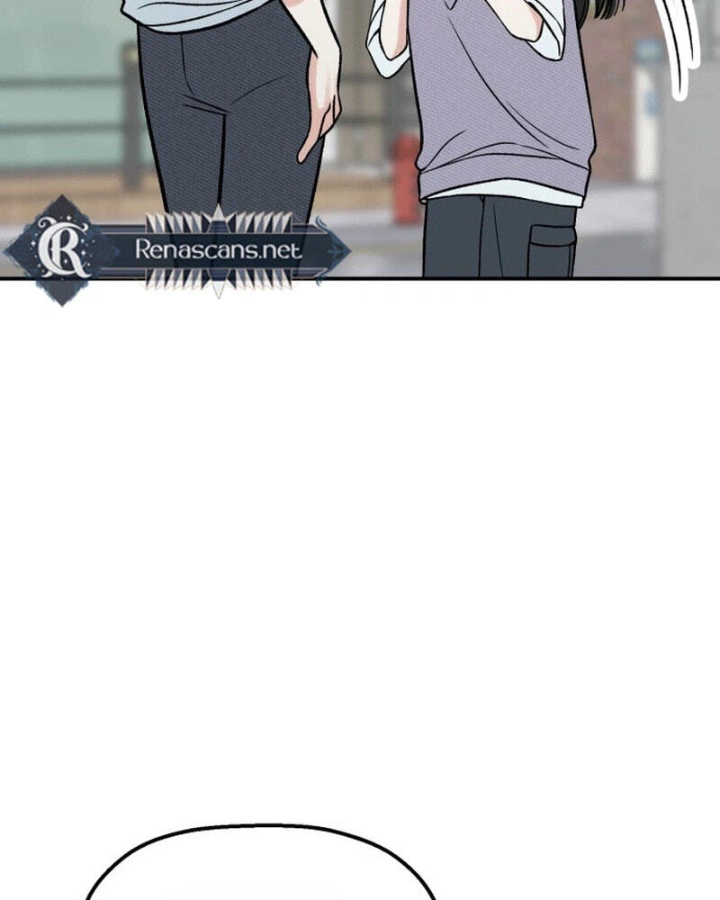 Shining Nananana Chapter 68 page 23 - 