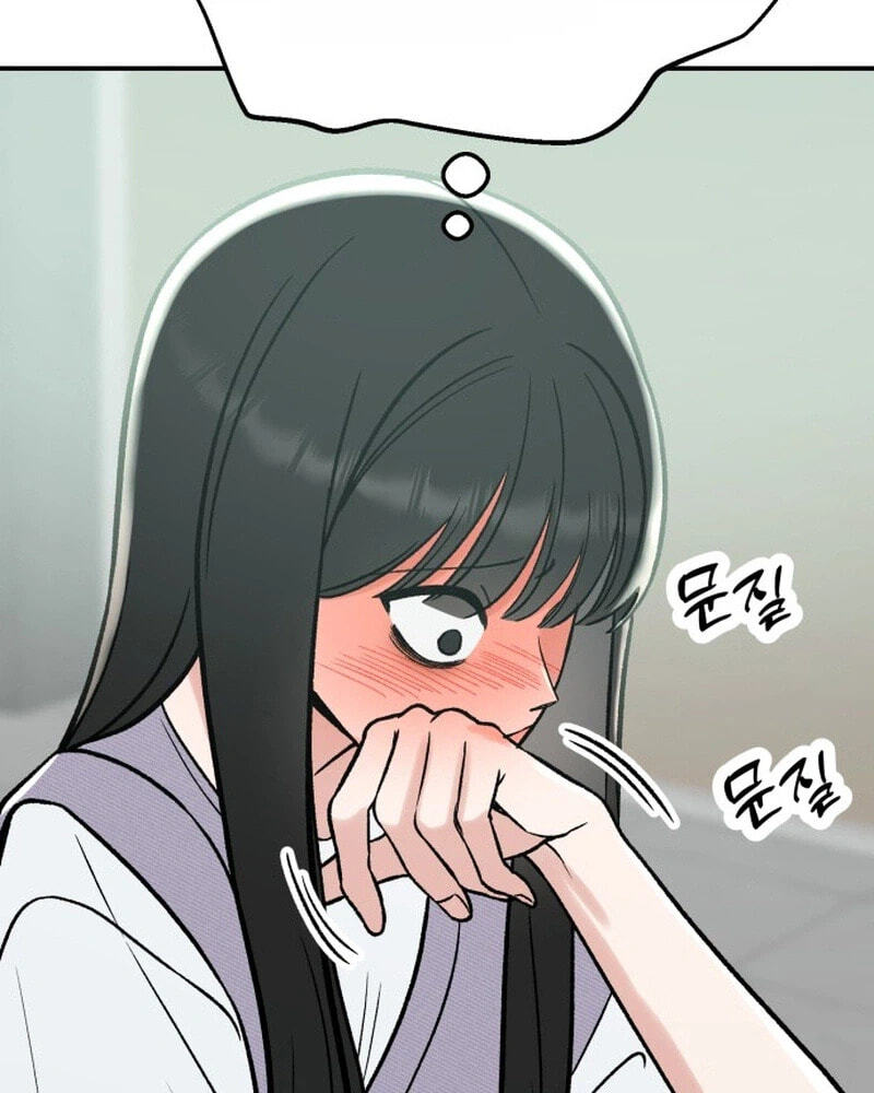 Shining Nananana Chapter 68 page 47 - 