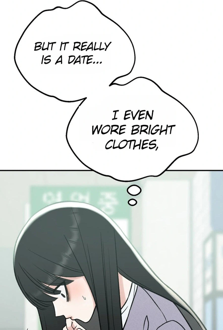 Shining Nananana Chapter 68 page 6 - 