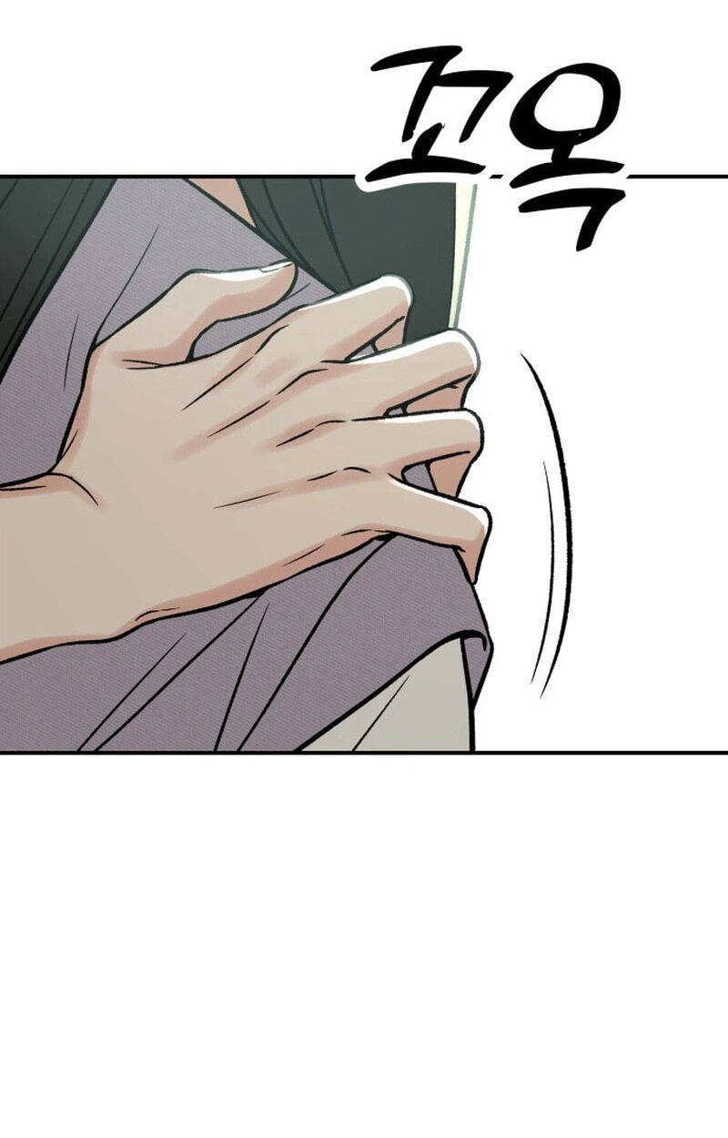 Shining Nananana Chapter 68 page 51 - 