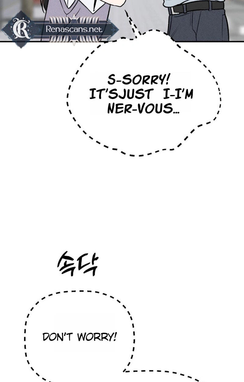 Shining Nananana Chapter 68 page 74 - 