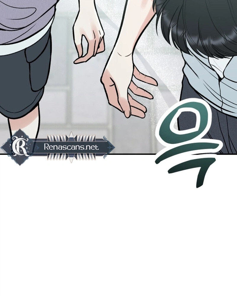 Shining Nananana Chapter 68 page 77 - 