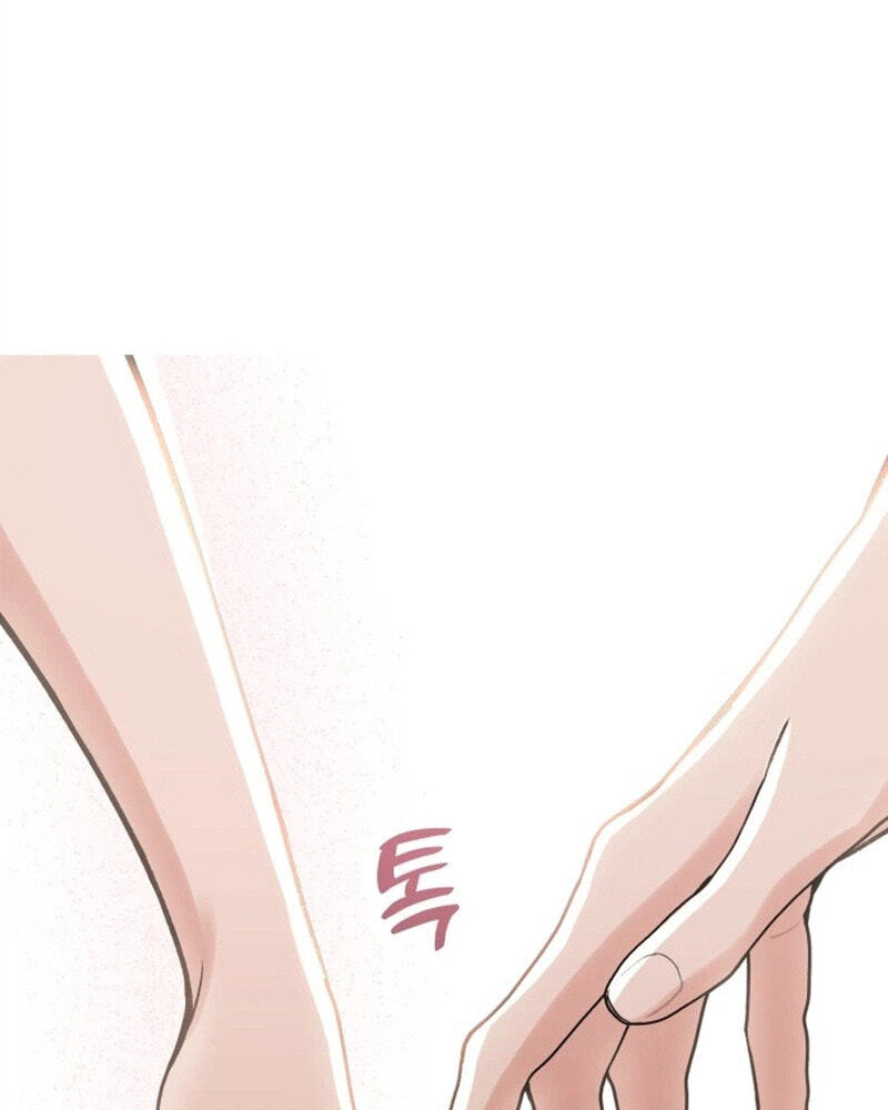 Shining Nananana Chapter 68 page 78 - 