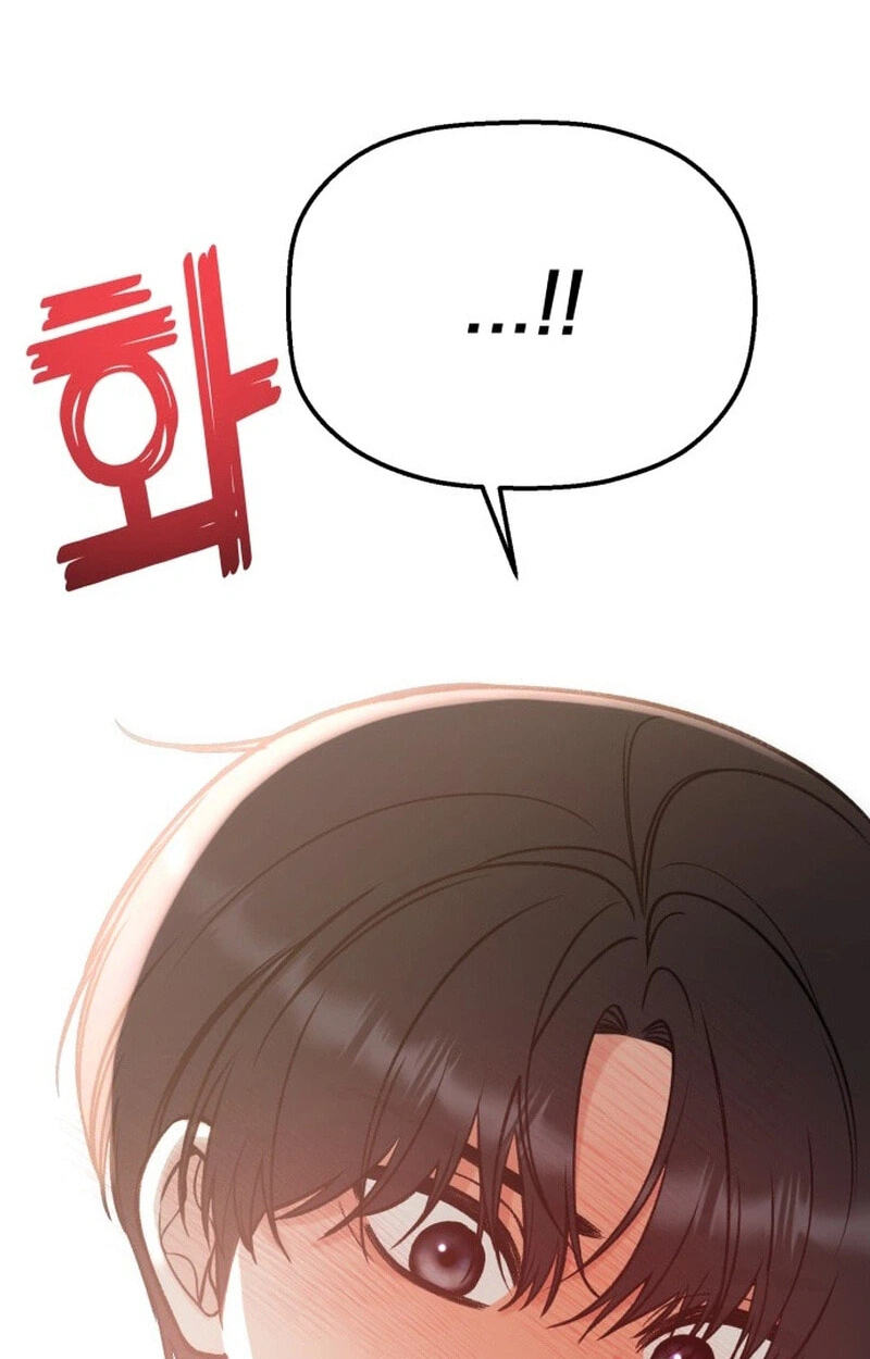 Shining Nananana Chapter 68 page 92 - 