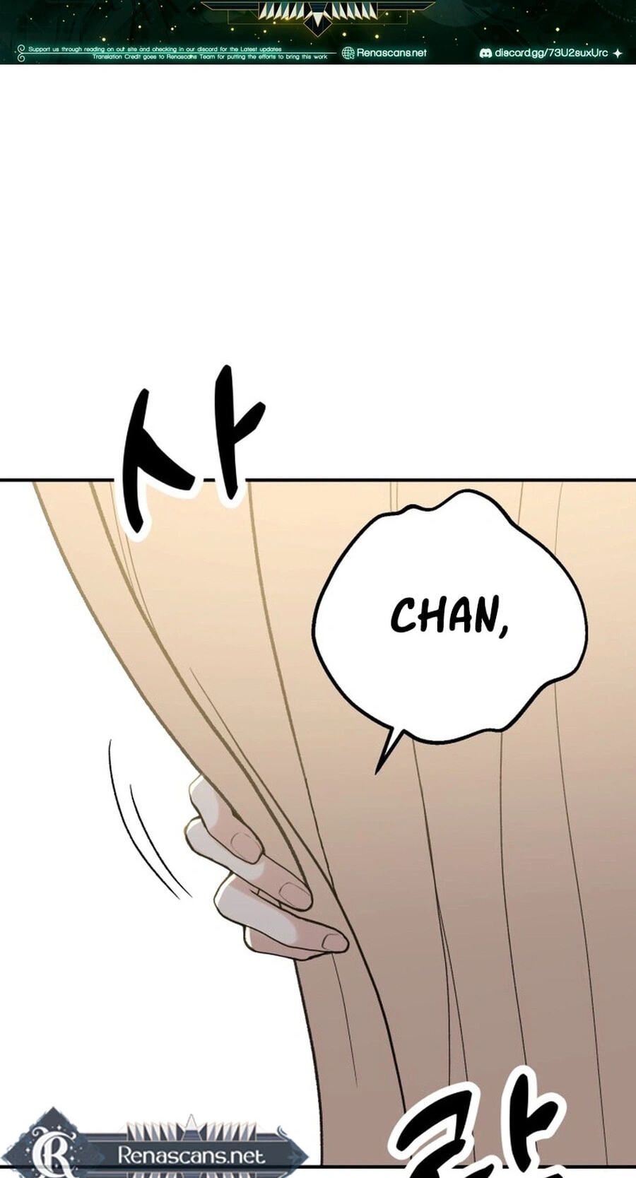Shining Nananana Chapter 69 page 2 - 