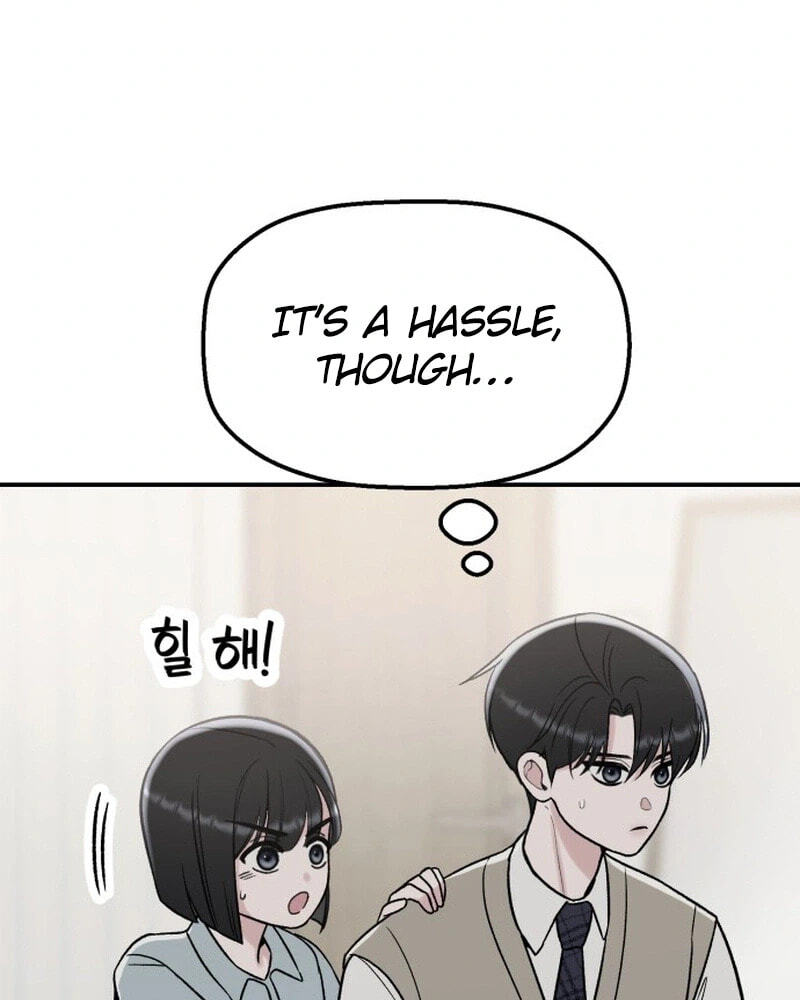 Shining Nananana Chapter 69 page 119 - 