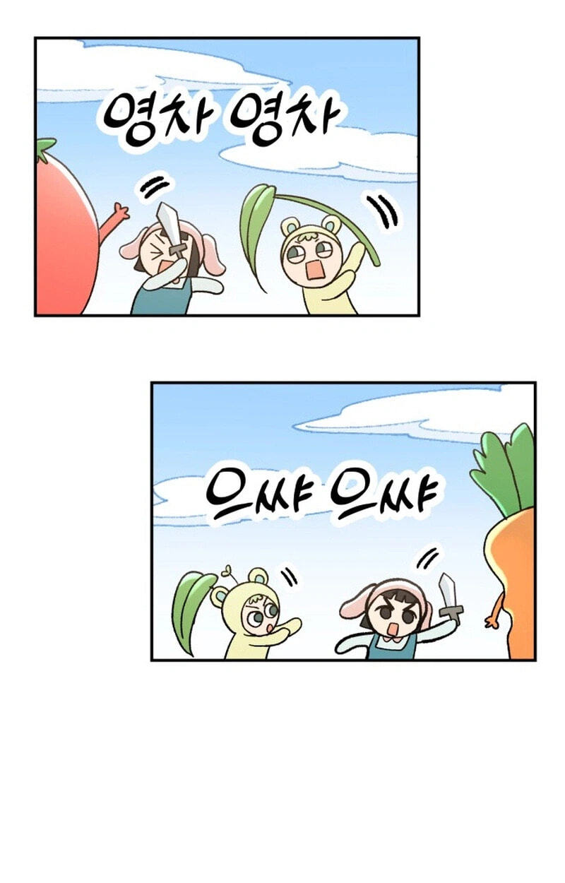 Shining Nananana Chapter 69 page 121 - 