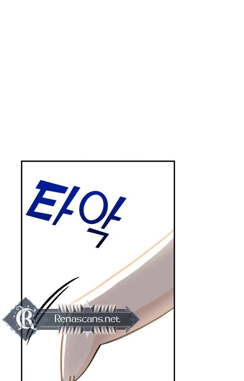 Shining Nananana Chapter 69 page 134 - 
