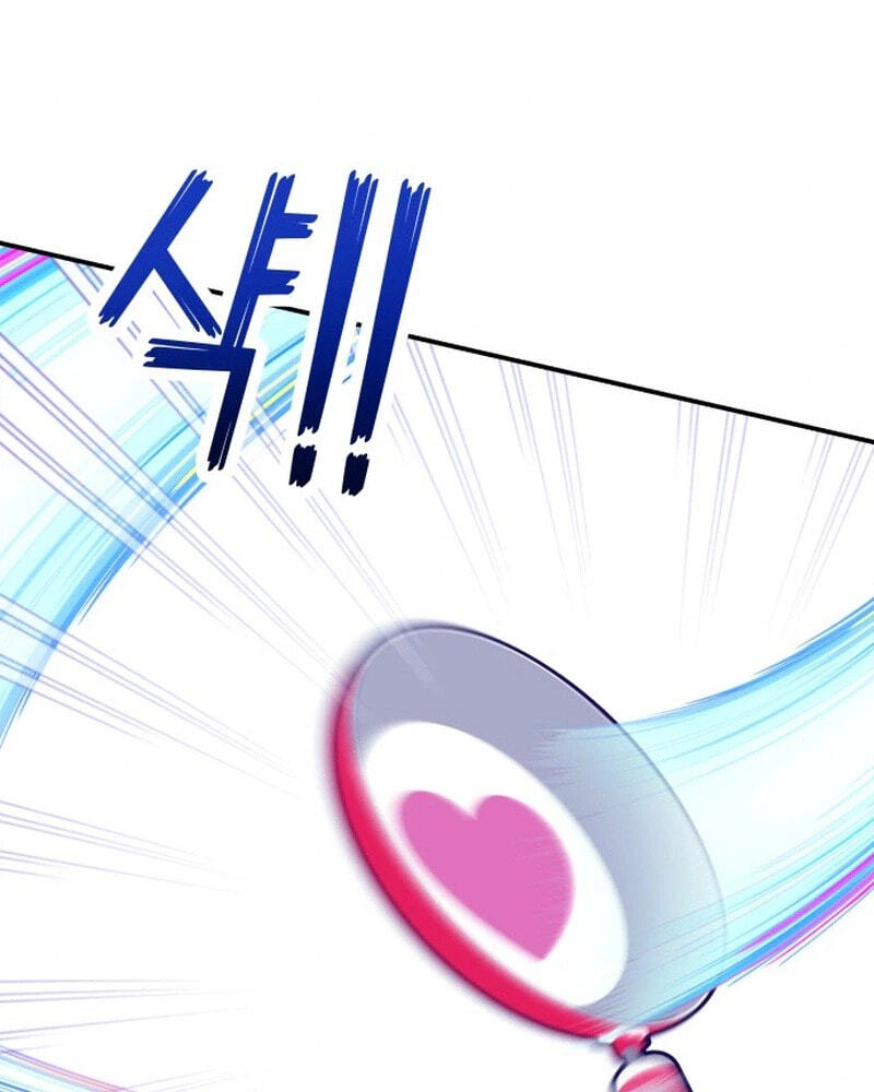 Shining Nananana Chapter 69 page 138 - 