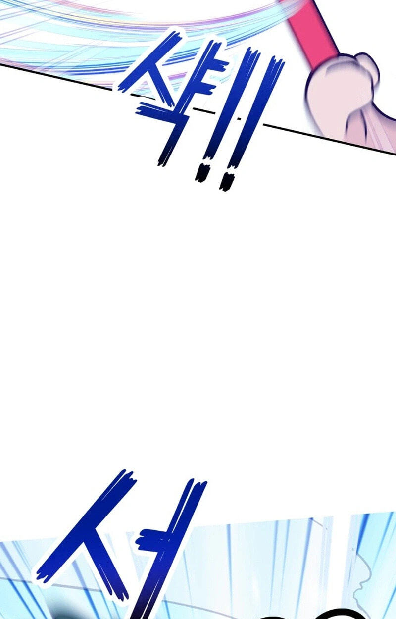 Shining Nananana Chapter 69 page 139 - 