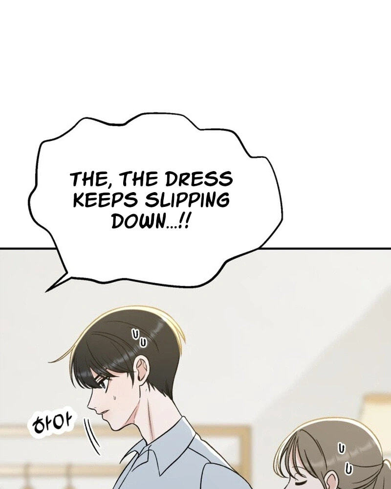 Shining Nananana Chapter 69 page 17 - 