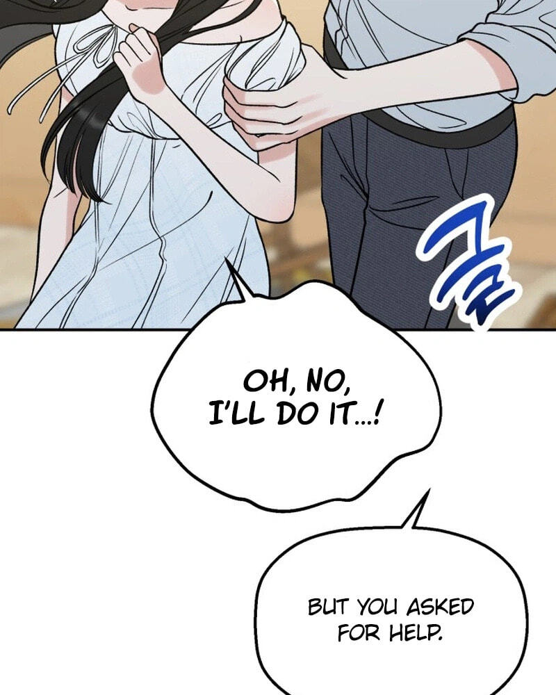 Shining Nananana Chapter 69 page 23 - 