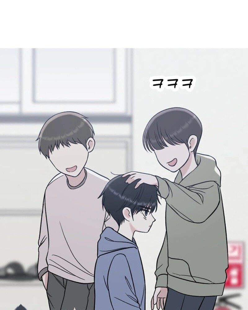 Shining Nananana Chapter 69 page 84 - 