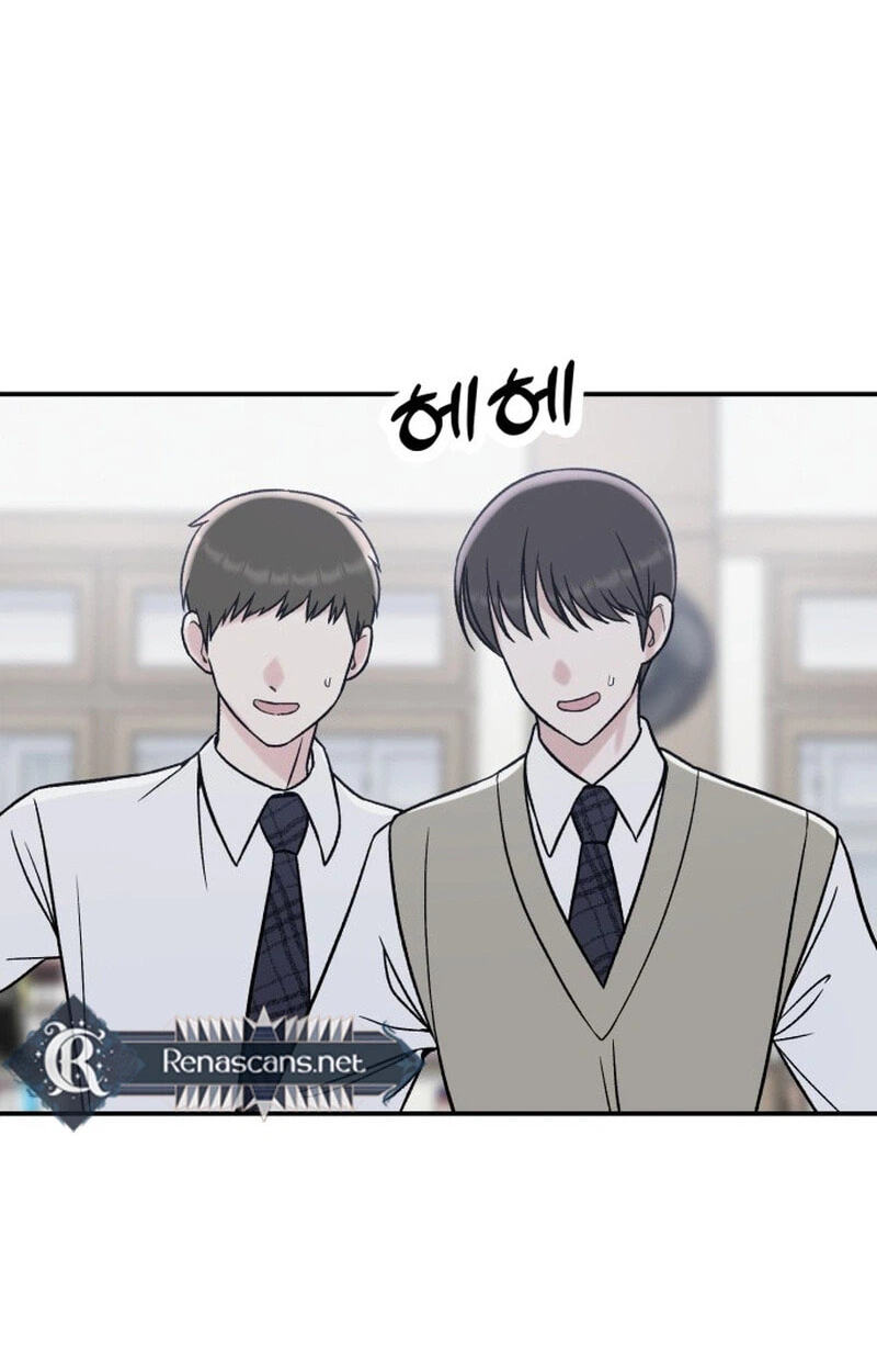 Shining Nananana Chapter 69 page 100 - 