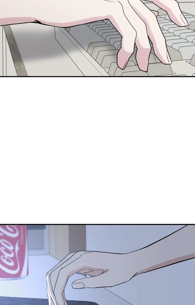 Shining Nananana Chapter 70 page 117 - 