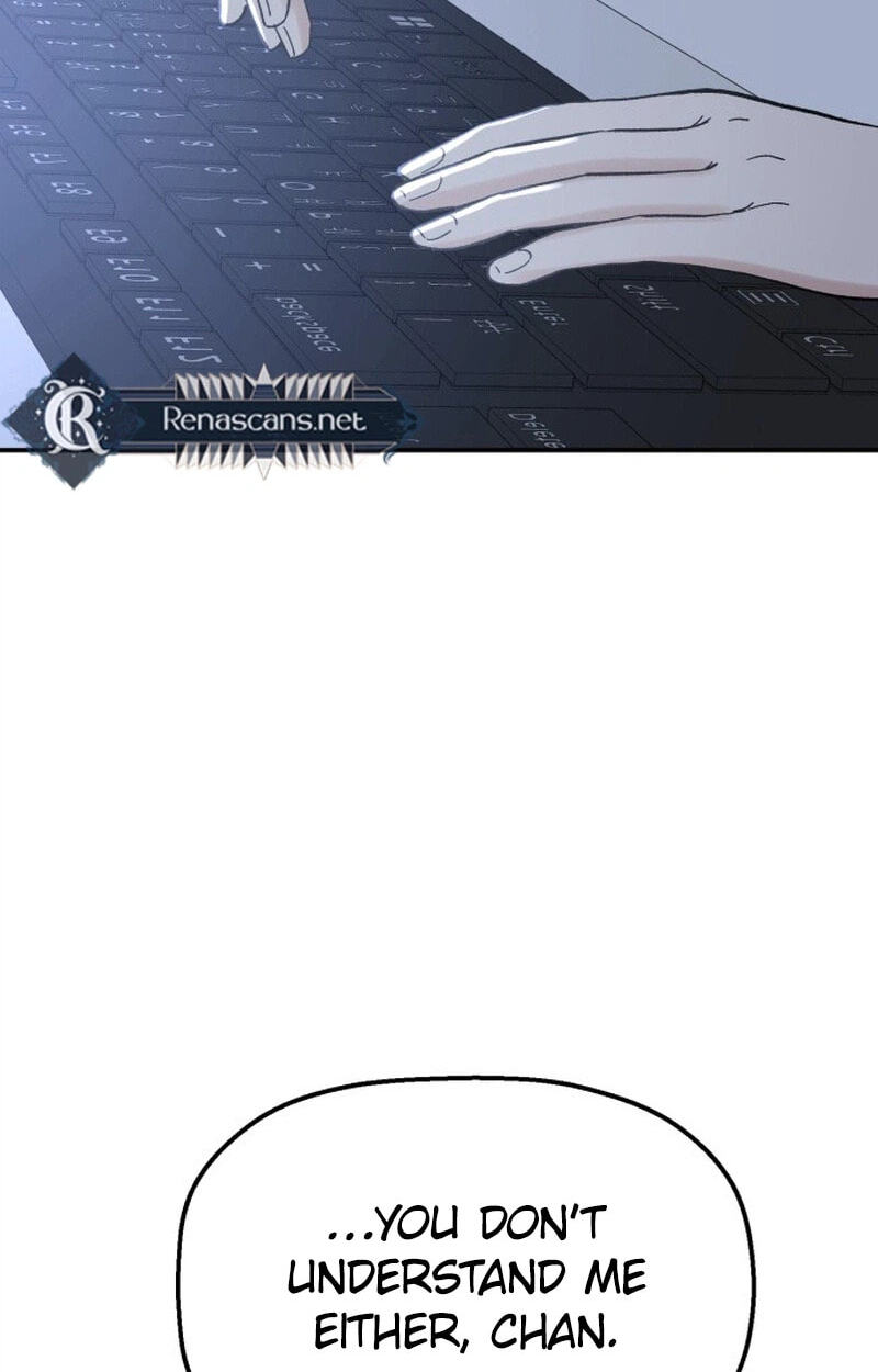 Shining Nananana Chapter 70 page 118 - 