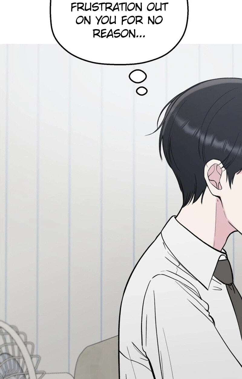 Shining Nananana Chapter 70 page 121 - 