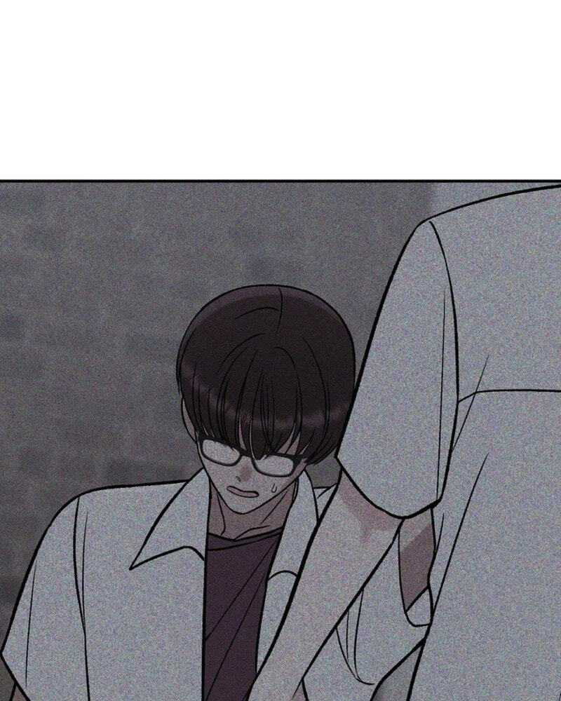 Shining Nananana Chapter 70 page 138 - 
