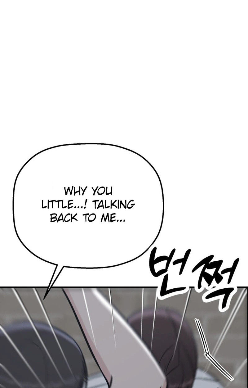 Shining Nananana Chapter 70 page 142 - 