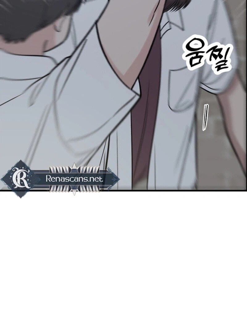 Shining Nananana Chapter 70 page 143 - 