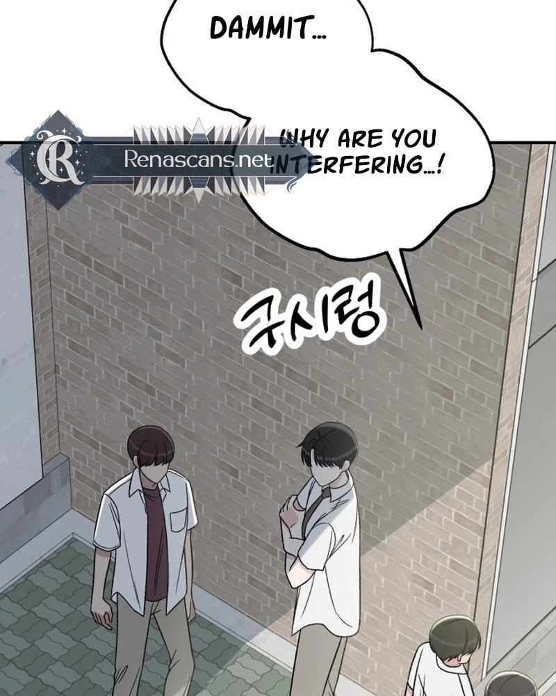 Shining Nananana Chapter 70 page 150 - 