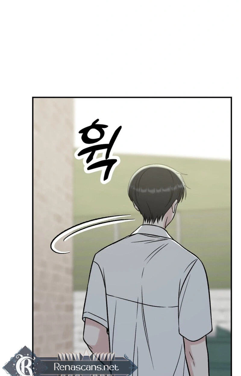 Shining Nananana Chapter 70 page 154 - 