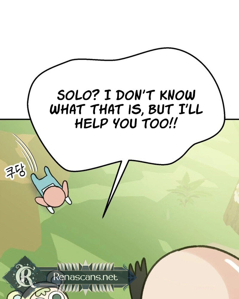 Shining Nananana Chapter 70 page 17 - 