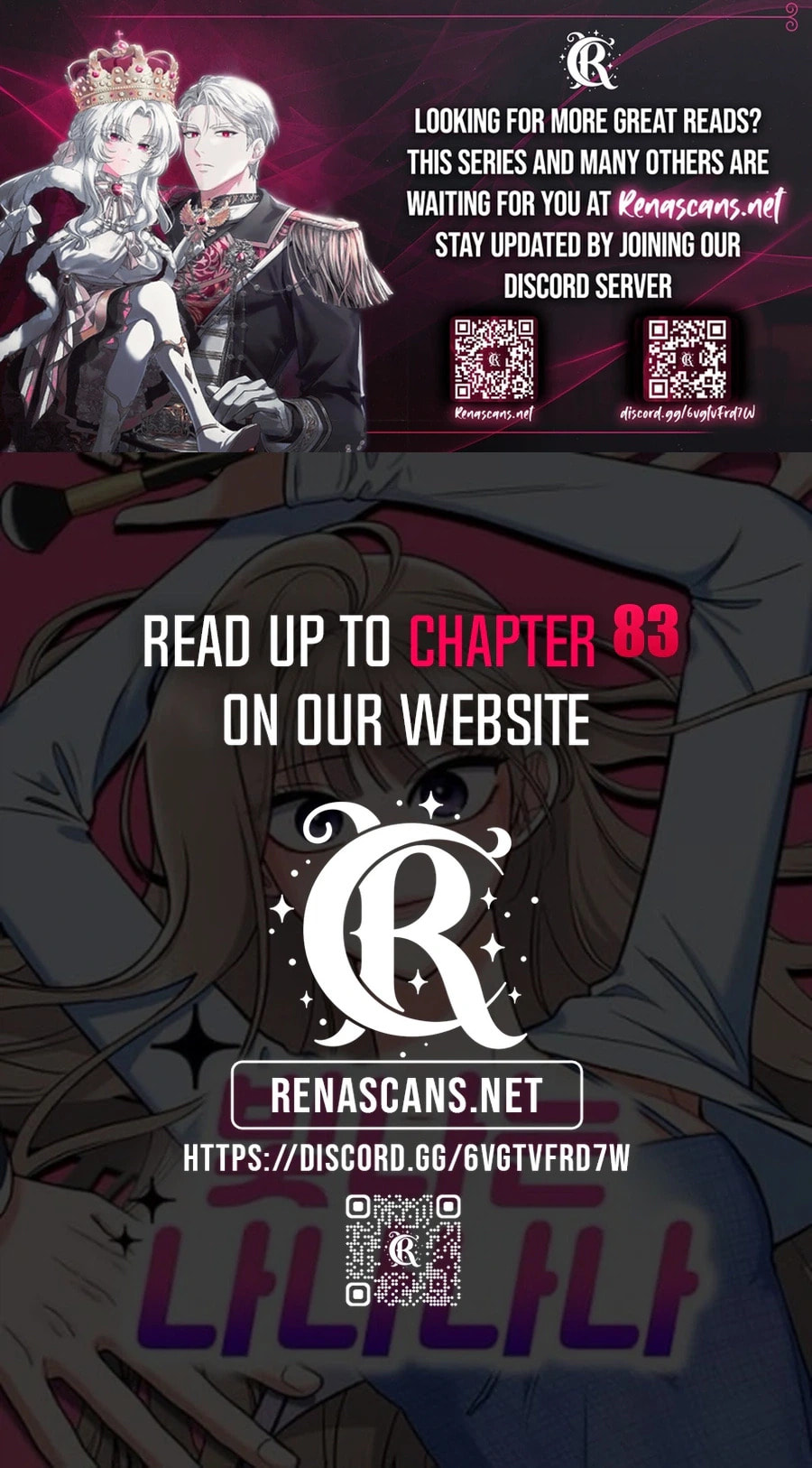 Shining Nananana Chapter 70 page 169 - 