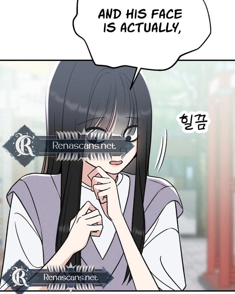 Shining Nananana Chapter 70 page 47 - 