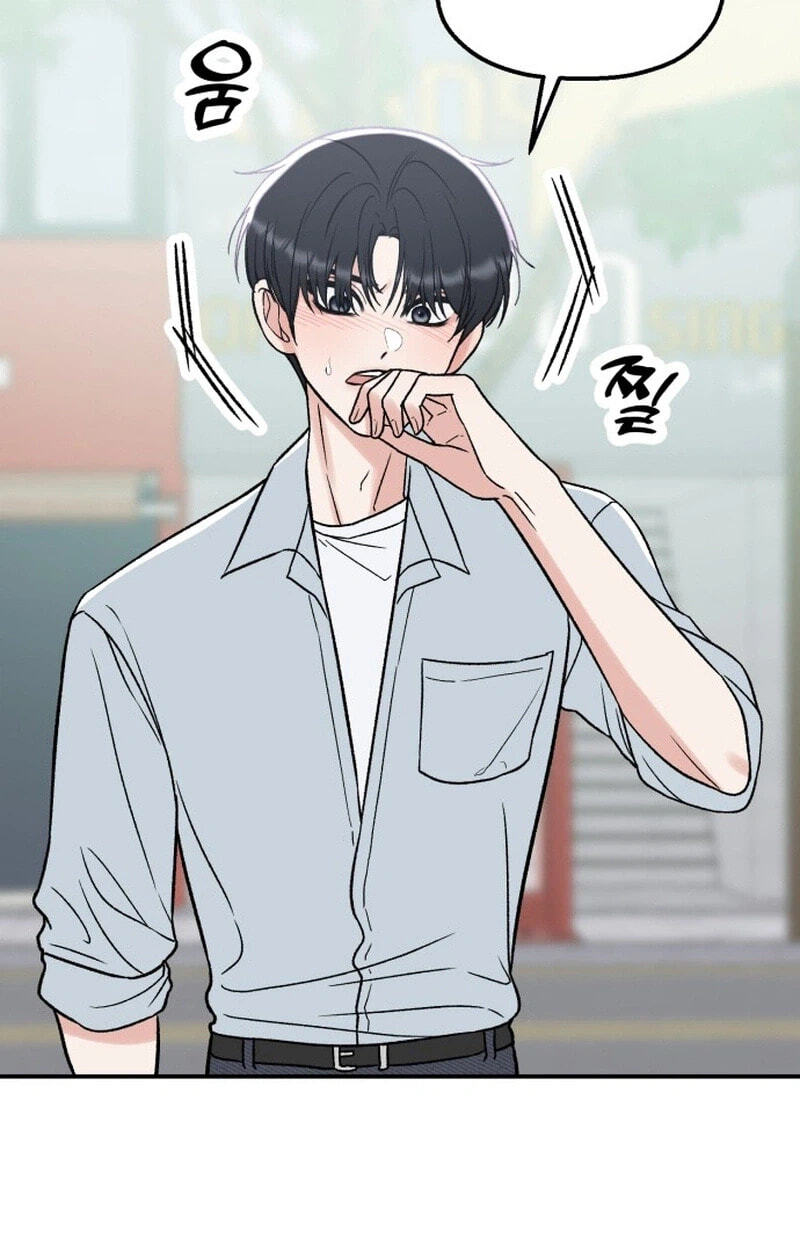 Shining Nananana Chapter 70 page 49 - 
