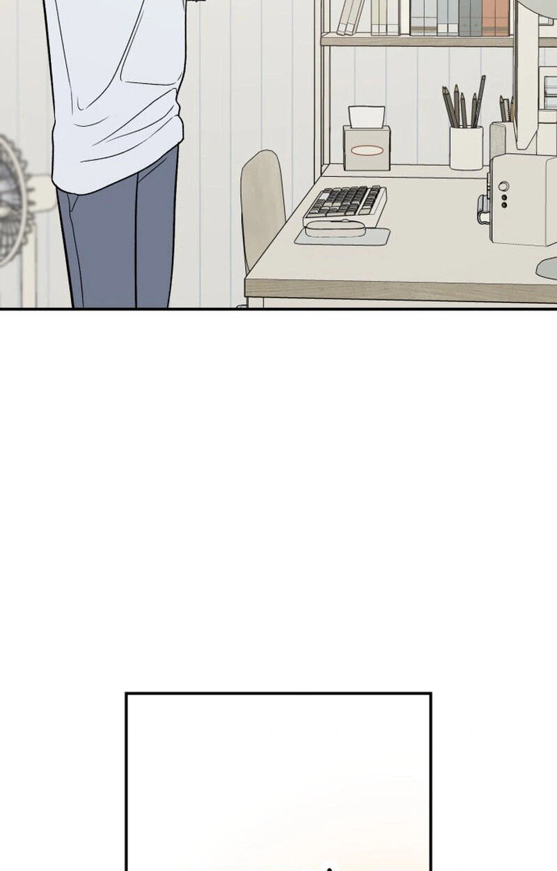 Shining Nananana Chapter 71 page 104 - 