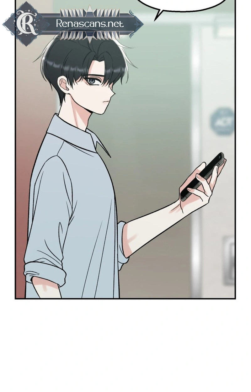 Shining Nananana Chapter 71 page 15 - 