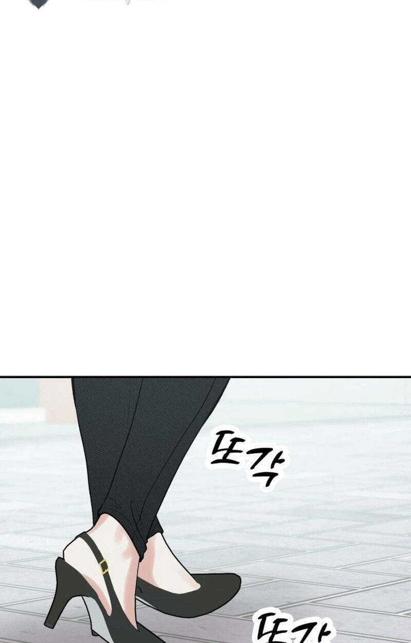 Shining Nananana Chapter 71 page 160 - 