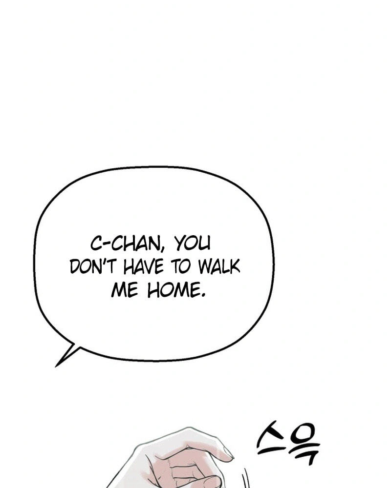 Shining Nananana Chapter 71 page 168 - 
